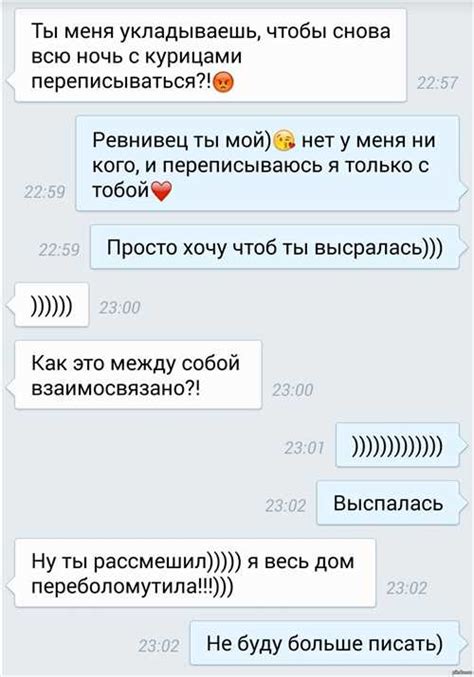Законные аспекты
