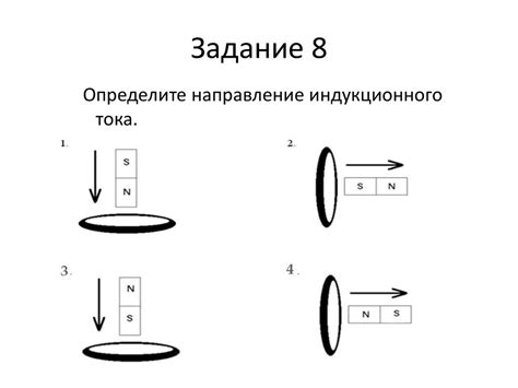 Закрепите отключенные провода