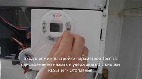 Закрепление датчика температуры на котле Зота
