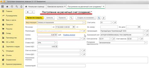 Заполнение основных полей объявления