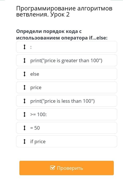 Запрос кода оператора