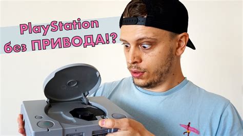 Запуск игр с карты памяти