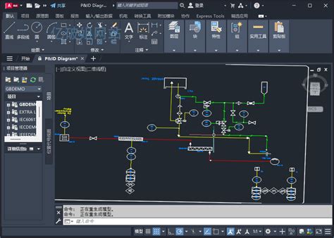 Запуск AutoCAD Electrical в AutoCAD