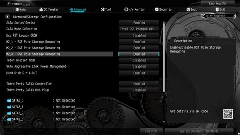 Запуск BIOS ASRock