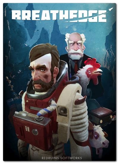 Запуск Steam rip insaneramzes