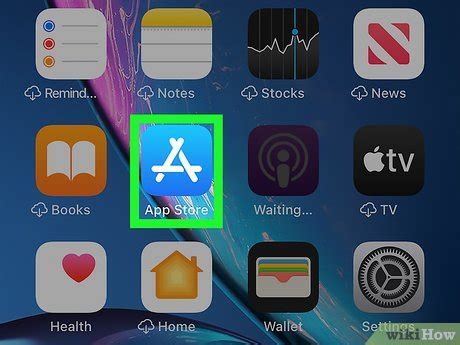 Запустите приложение "App Store"