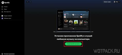 Запустите Kodi и начните пользоваться им