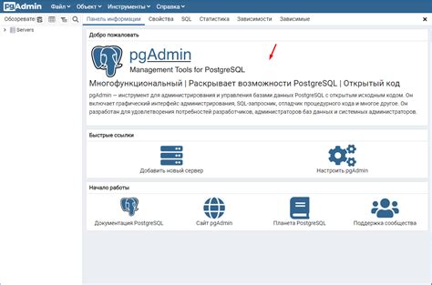 Зачем изменять язык веб-интерфейса на Github