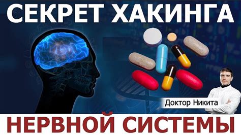 Зачем нужен ихтиоловый компресс