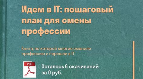 Зачем нужно знать dpi на мышке Logitech