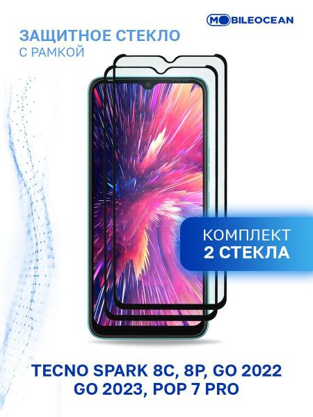 Защитные меры от вольт на телефоне Techno Spark 8с