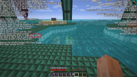 Значение знания глубины в игре Minecraft