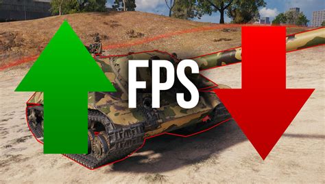 Значение ограничения FPS в танках