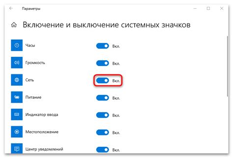 Значок интернета на компьютере: