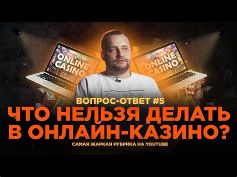 Играйте в одиночном режиме или с другими игроками