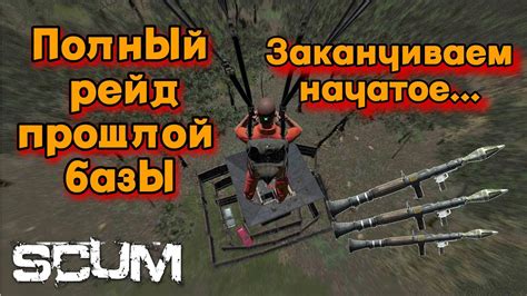 Избавление от лагов в Minecraft с модами