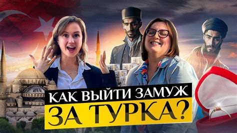Избегайте ошибок
