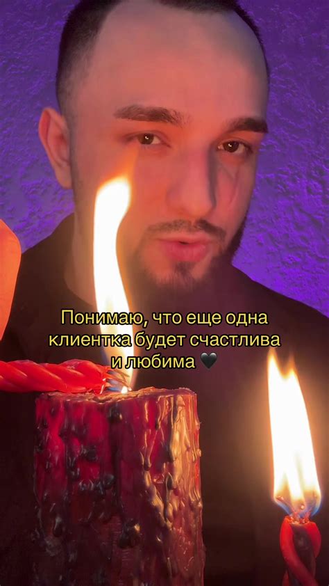 Изменение возраста в профиле