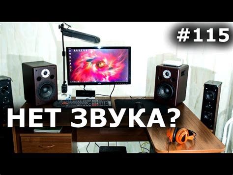 Изменение изображения при воспроизведении музыки в Samsung Music