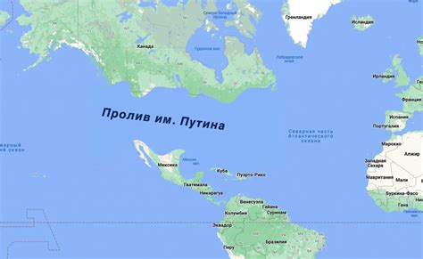 Изменение имени места на карте