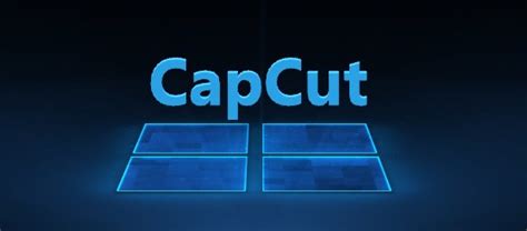 Изменение скорости видео в Cap Cut на ПК