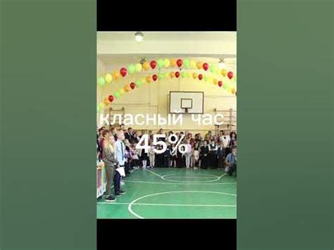 Изменение шанса появления предметов