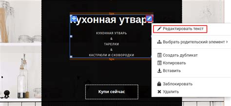 Изменение шрифта и стиля для улучшения читаемости