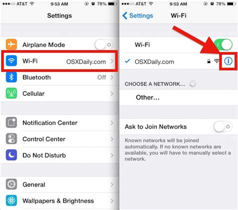 Изменение DNS-настроек на iPhone: пошаговая инструкция