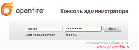 Изучение резервной копии Ubuntu