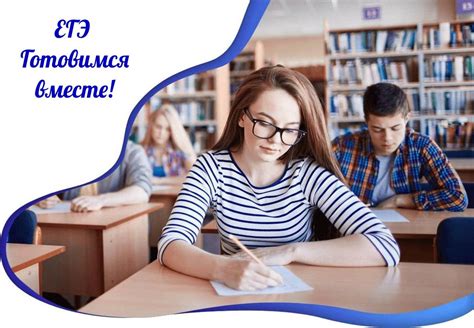 Изучение текущих курсов