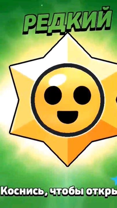 Изучите новые биомы для получения редкого дропа