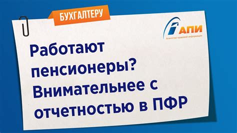 Изучите основные функции приставки