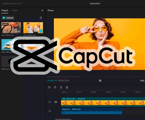 Импорт и экспорт видео в Cap Cut на ПК