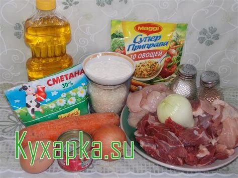 Ингредиенты для тефтелей троекурово: