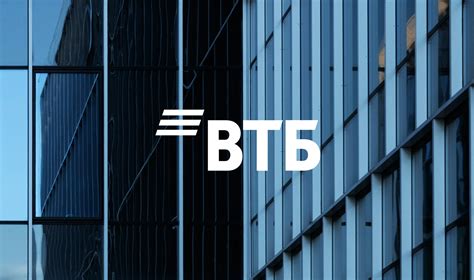 Инновации в работе банка ВТБ Тульская д 2