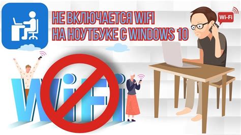 Инструкции по настройке тачпада
