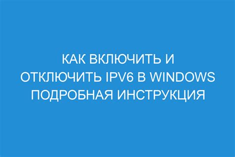Инструкция: включение OSD панели в AIDA