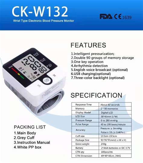 Инструкция по использованию тонометра CK W132