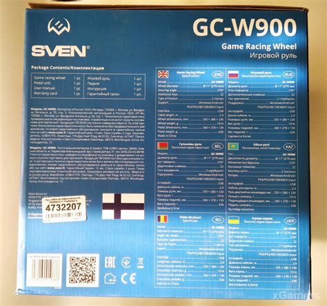 Инструкция по настройке руля Sven GC W900 на компьютере