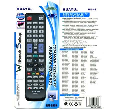 Инструкция по настройке HDMI-CEC на Xbox: