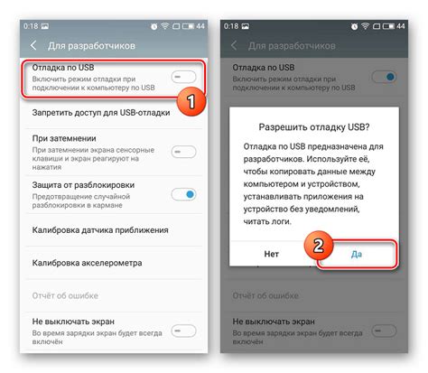 Инструкция по отключению Гугл новостей на Андроиде