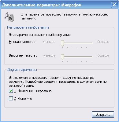 Инструкция по подключению монитора Digma к компьютеру