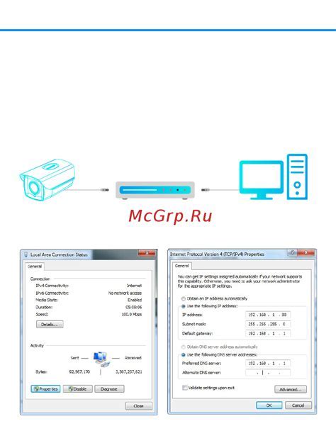 Инструкция по подключению оптоволокна к компьютеру: