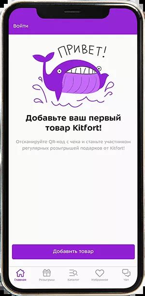 Инструкция по удалению аккаунта СкайЭнг