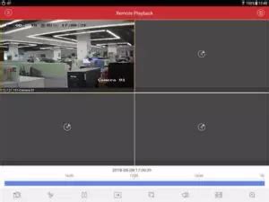 Инструкция по удалению ivms 4500 с компьютера