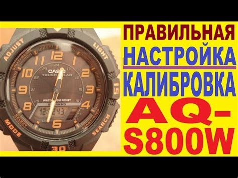 Инструкция по управлению змейкой на Casio