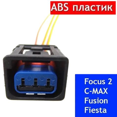 Инструменты для проверки катушки зажигания Ford Focus 2