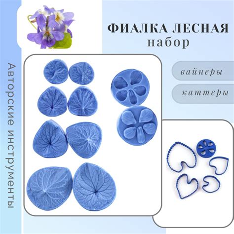 Инструменты для создания реалистичного темного леса