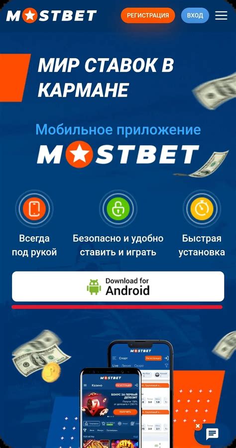 Интерфейс и удобство использования