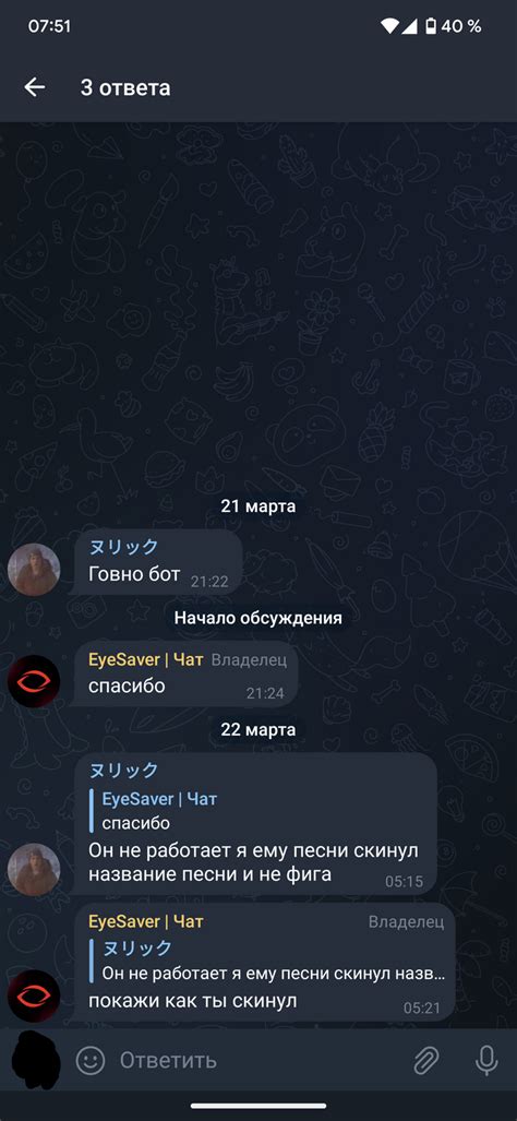 Интуитивно понятный интерфейс